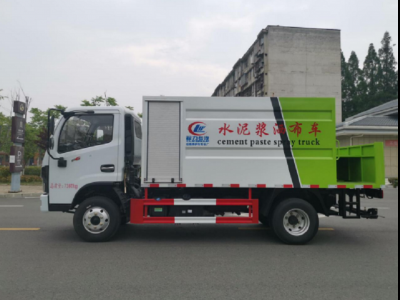 DFAC 4.5 cubic Cement Paste Spray Truck