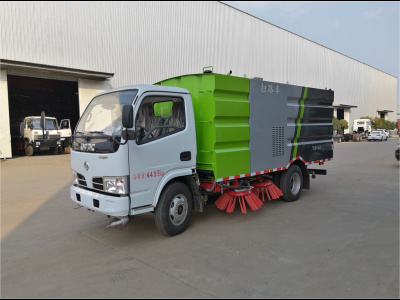 Euro 3 DONGFENG FURUICA ROAD SWEEPER/ CLEANING TRUCK