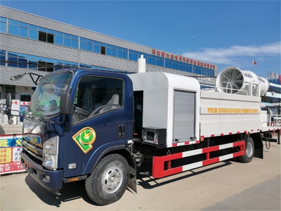 ISUZU Dust Suppression Truck 60m 80m 100m Disinfectant Pesticide Mist Sprayer Tanker Truck