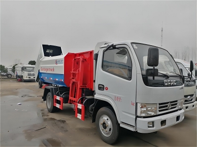 Dongfeng 3 ton - 22 ton Garbage Truck 