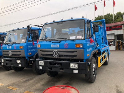DongFeng Customization Swing Arm Garbage Truck