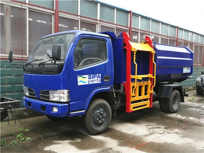 DONGFENG 5 cbm Full Automatic  Garbage Truck