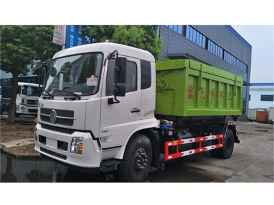DONGFENG 5 Tons Garbage Truck